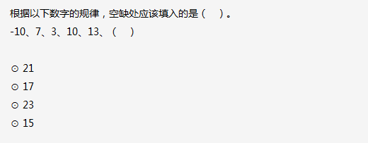 broken image